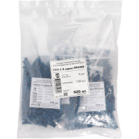 Соединительная гильза ГСИ 2,5 КВТ (100 шт./уп.) 47519