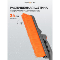 Щетка для машины от снега STELS 62 см, скребок 9.5 см // 55305