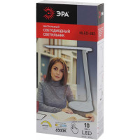 Настольный светильник ЭРА NLED-482-10W-W белый Б0041086
