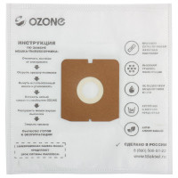Мешки-пылесборники синтетические для пылесосов ZELMER (5 шт.) OZONE M-38