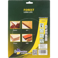 Диск пильный TRIO-DIAMOND 150x20/16x48Т Forest Long Life FLL842