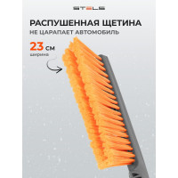 Щетка-сметка для снега со съемным скребком STELS 530 мм 55302