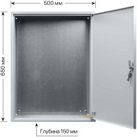 Щит с монтажной панелью ЩМП-3-1 650х500х150 TDM ELECTRIC SQ0905-0058