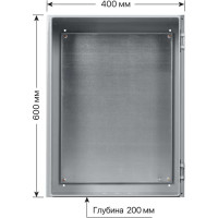 Щит с монтажной панелью ЩМП-6.4.2 IP66 TDM ELECTRIC SQ0905-1009