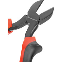 Бокорезы Black Nickel 200 мм MATRIX 17576