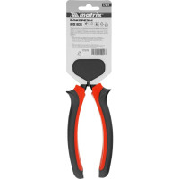 Бокорезы Black Nickel 200 мм MATRIX 17576