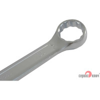 Набор ключей 24 предметов СЕРВИС КЛЮЧ 6-24, 27,30,32, холодный штамп CR-V 70040