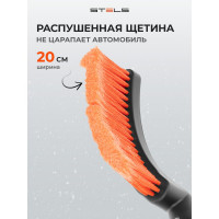 Телескопическая щетка-сметка для снега со скребком STELS 700-920 мм 55304