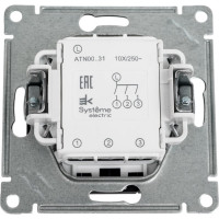 Механизм выключателя Systeme Electric 3-кл. ATLAS DESIGN сх.1+1+1 10АХ мокко ATN000631 1240363
