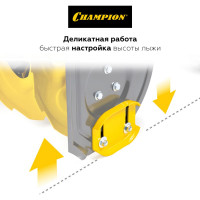 Бензиновый снегоуборщик Champion ST656BS