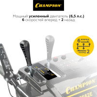 Снегоотбрасыватель CHAMPION ST662E