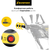 Снегоотбрасыватель CHAMPION ST662E