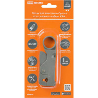 Стриппер TDM ELECTRIC клещи для зачистки кабеля RG-58/59/6/SAT SQ1003-0203