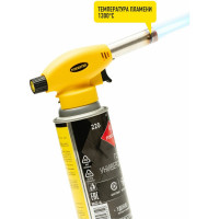 Туристическая газовая горелка Forester MOBILE с пьезоподжигом и регулировкой пламени (24) MG-2