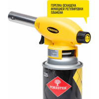 Туристическая газовая горелка Forester MOBILE с пьезоподжигом и регулировкой пламени (24) MG-2