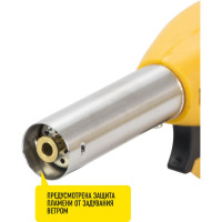 Туристическая газовая горелка Forester MOBILE с пьезоподжигом и регулировкой пламени (24) MG-2