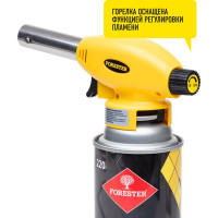 Туристическая газовая горелка Forester MOBILE с пьезоподжигом и регулировкой пламени (24) MG-2