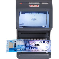 Комбинированный дететор банкнот DoCash mini Combo, 10 детекций 11729