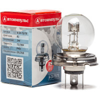 Автомобильная лампа накаливания Autoimpuls А24-75/70 09.1768