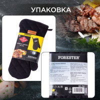 Варежка-прихватка для гриля Forester GRILL CHEF BC-796
