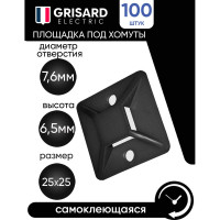 Нейлоновые площадки Grisard Electric 25x25 мм, черные, 100 шт./уп. GRE-010-1007