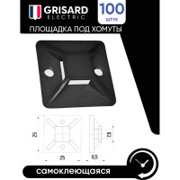 Нейлоновые площадки Grisard Electric 25x25 мм, черные, 100 шт./уп. GRE-010-1007