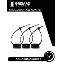 Нейлоновые площадки Grisard Electric 25x25 мм, черные, 100 шт./уп. GRE-010-1007