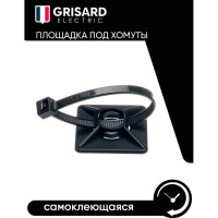 Нейлоновые площадки Grisard Electric 25x25 мм, черные, 100 шт./уп. GRE-010-1007