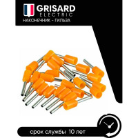 Наконечник-гильза Grisard Electric Е 0,5-08 0,5мм2 с изолированным фланцем оранжевый (100шт) GE (E0508) GRE-014-0031
