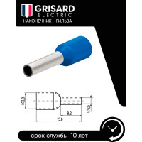 Наконечник-гильза Grisard Electric Е 2,5-08 2,5мм2 с изолированным фланцем синий (100шт) GE (E2508) GRE-014-0033