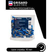Плоский разъем Grisard Electric РпИм 2-250 (100шт/упак) GRE-014-0074