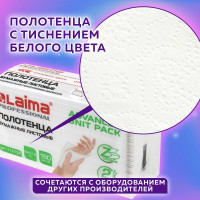 Бумажные полотенца LAIMA (1 пачка, 190 листов) (H2) ADVANCED UNIT PACK, 2-сл, 24x21,6, Z-сложение 112138