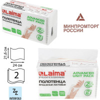 Бумажные полотенца LAIMA (1 пачка, 190 листов) (H2) ADVANCED UNIT PACK, 2-сл, 24x21,6, Z-сложение 112138