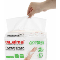 Бумажные полотенца LAIMA (1 пачка, 190 листов) (H2) ADVANCED UNIT PACK, 2-сл, 24x21,6, Z-сложение 112138