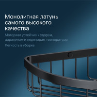Корзина для душа AM.PM Sense L угловая, двухъярусная, черный A7452222