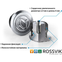 Ремонтный шип Rossvik 12-10-2 серия PRO, 500 шт. 12-10-2 PRO