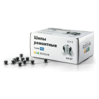 Ремонтный шип Rossvik 12-7-2 серия PRO, 500 шт. 12-7-2 PRO