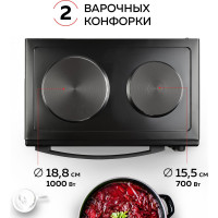 Многофункциональная мини-печь GFGRIL GFO-40