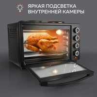 Многофункциональная мини-печь GFGRIL GFO-40