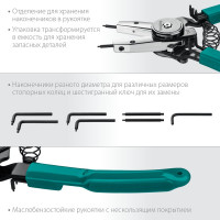 Съемник стопорных колец KRAFTOOL Universal 8-in-1 внешний/внутренний, 6-в-1 22813