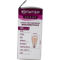 Светодиодная филаментная лампа ЮПИТЕР E27 ST64 6 Вт 4000К JP6006-02