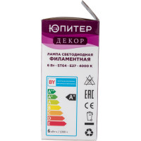 Светодиодная филаментная лампа ЮПИТЕР E27 ST64 6 Вт 4000К JP6006-02