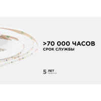 Светодиодная лента Apeyron 24В, 5,4Вт/м, smd2216, 120д/м, ip20, 480Лм/м, подложка 4мм, 5м, 4000к/ R00-379