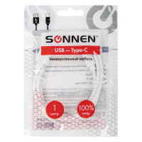 Кабель SONNEN белый, USB 2.0-Type-C, 1 м, медь, для передачи данных и зарядки 513558