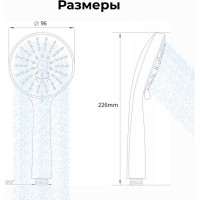 Лейка для душа AV Engineering AVSSS-026
