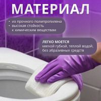 Сиденье для унитаза AV Engineering AVE129717
