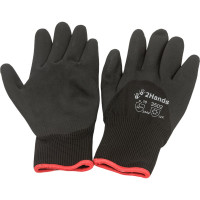 Утепленные перчатки 2Hands 3502 р. 10, акрил 7G, полиэстер 15G, покрытие ПВХ 3502 -10