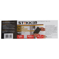Клейкая сверхсильная лента STEKKER 0,7x100 мм, 1,5 м, черная INTP9-0715-10 39918
