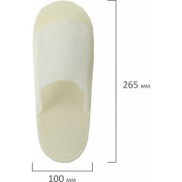 Одноразовые тапочки ЧИСТОВЬЕ белые, с открытым мысом, 25 пар, 43 размер 631063