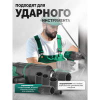 Набор головок ударных 13 шт. ROCKFORCE RF-4131-5MPB(50992)